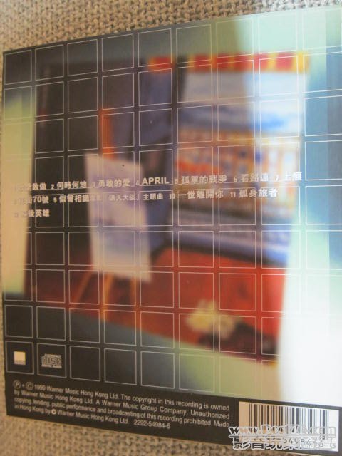 IMG_6429.JPG