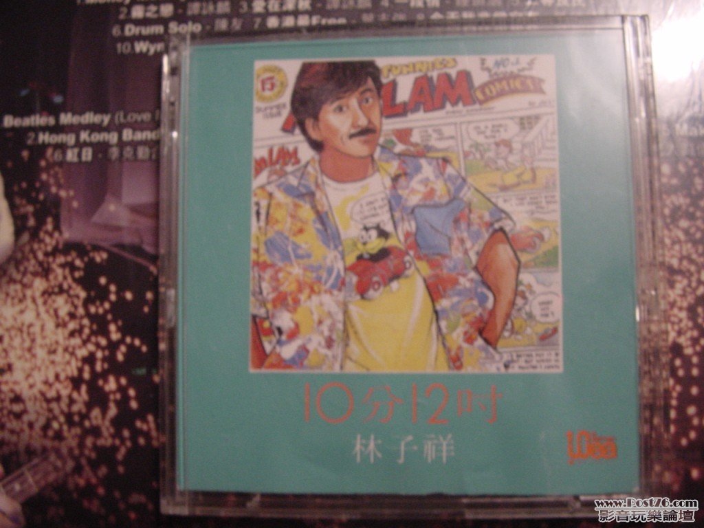 DSC00080.jpg