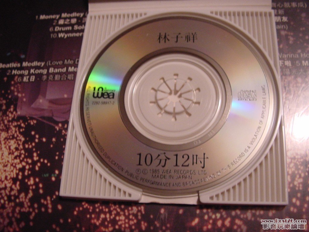 DSC00078.jpg