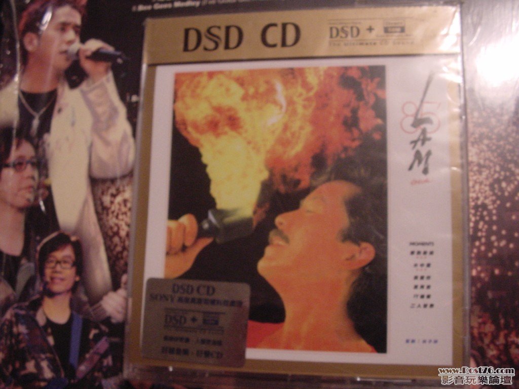 DSC00086.jpg