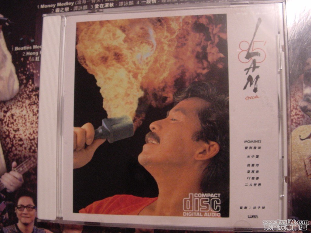 DSC00082.jpg