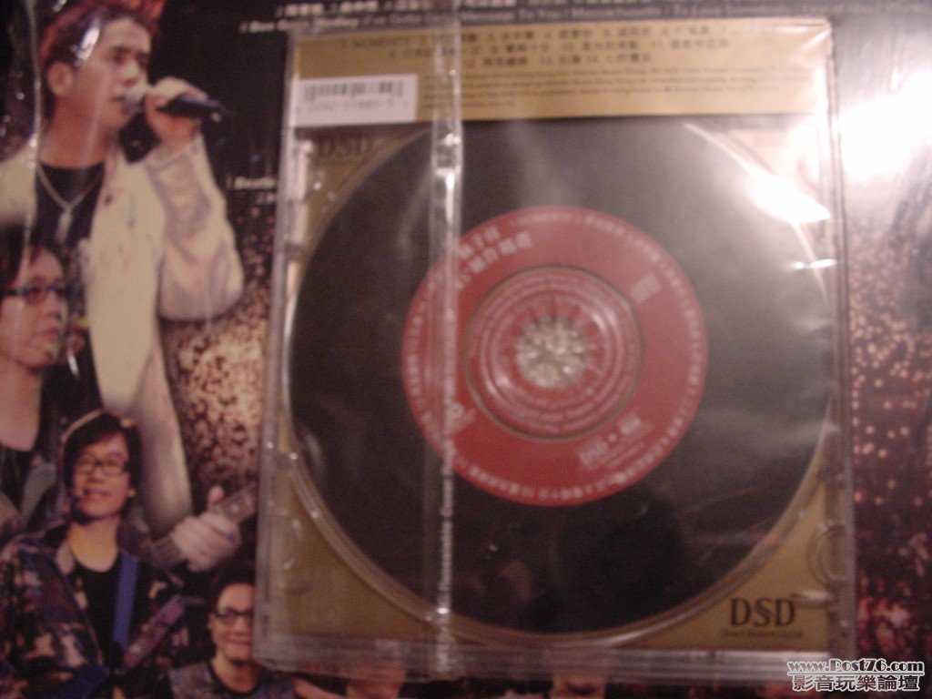 DSC00087.jpg