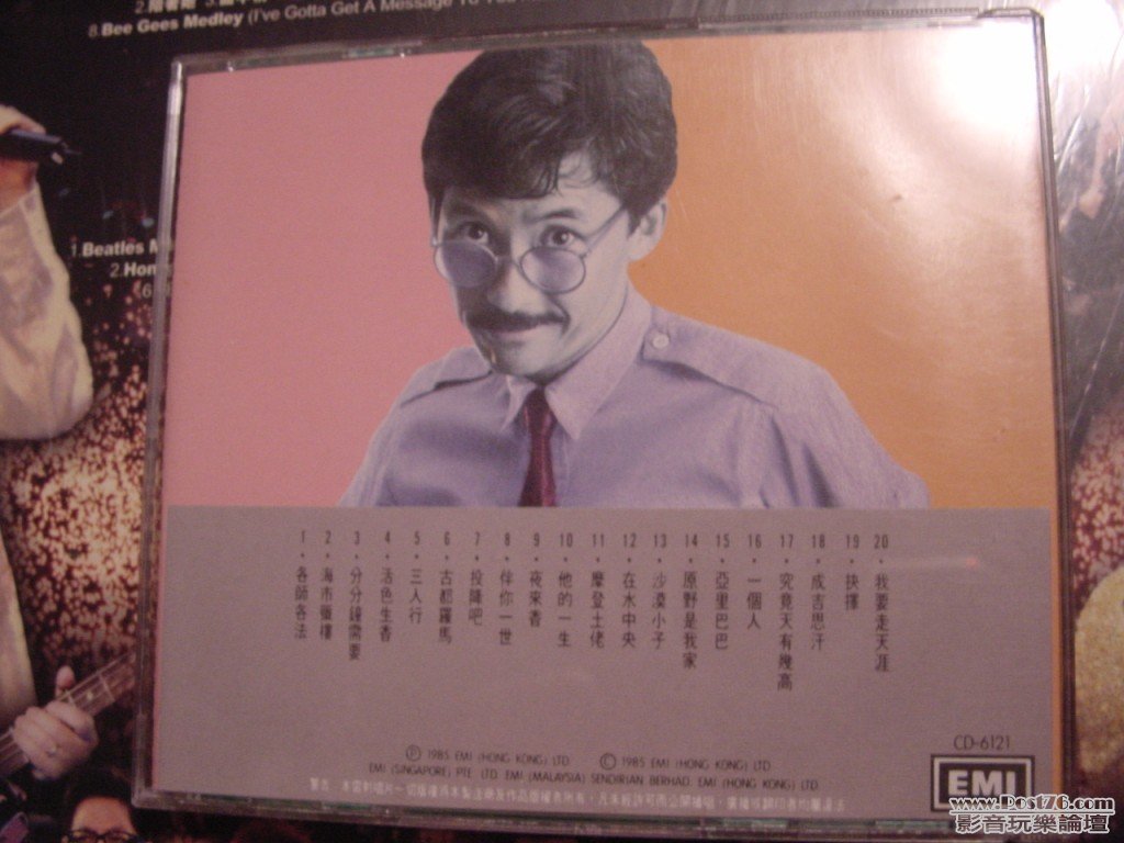 DSC00091.jpg