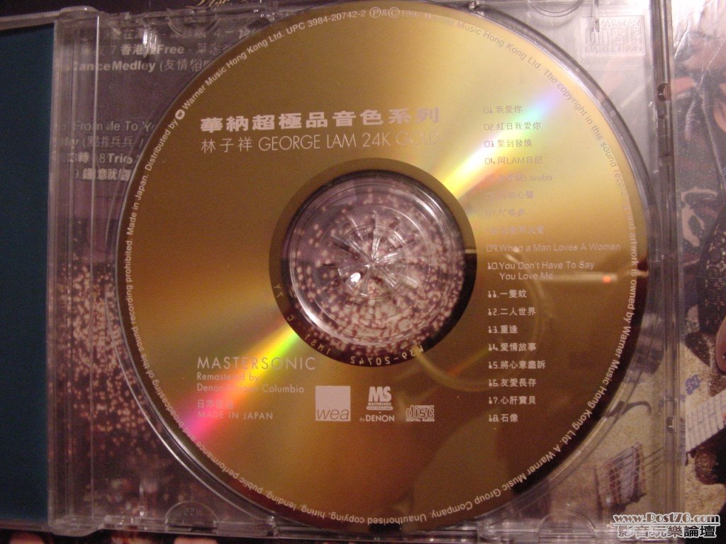 DSC00100.jpg