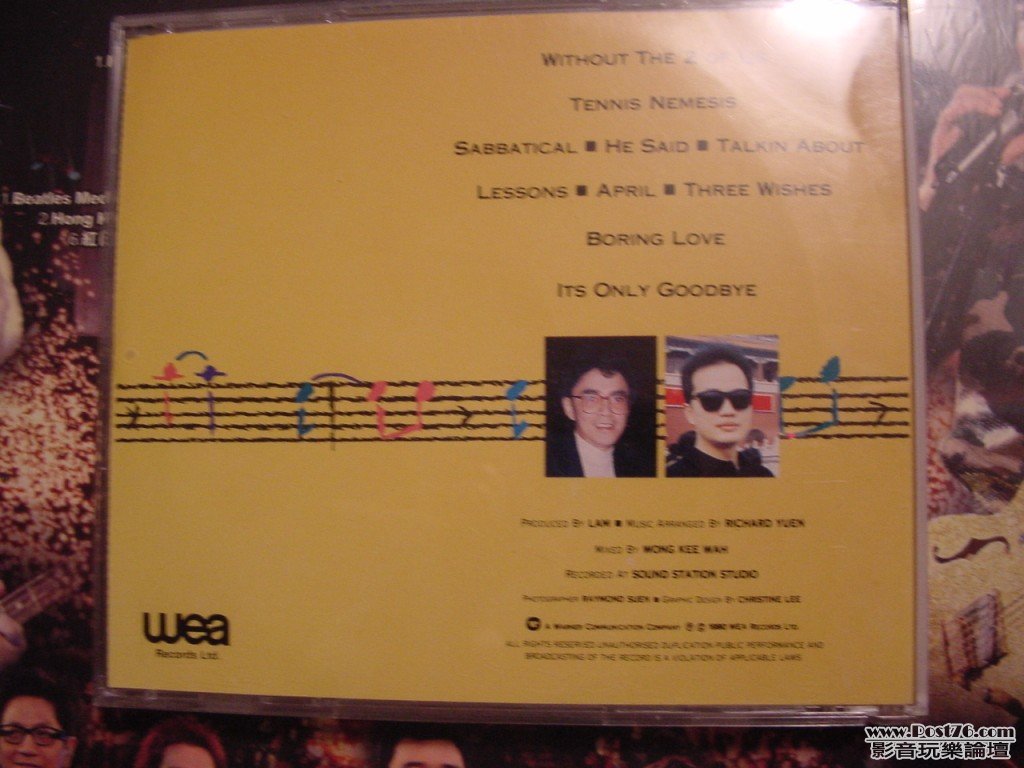 DSC00098.jpg