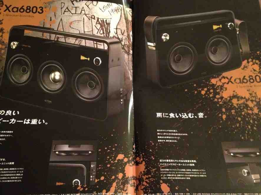 ImageUploadedBy大板凳1327765852.147624.jpg