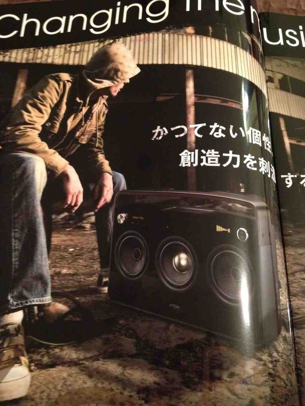 ImageUploadedBy大板凳1327765827.968826.jpg