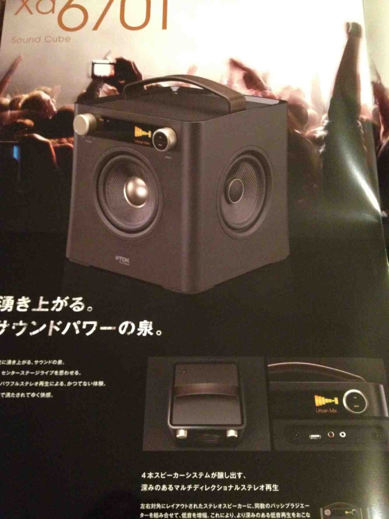 ImageUploadedBy大板凳1327765877.596357.jpg