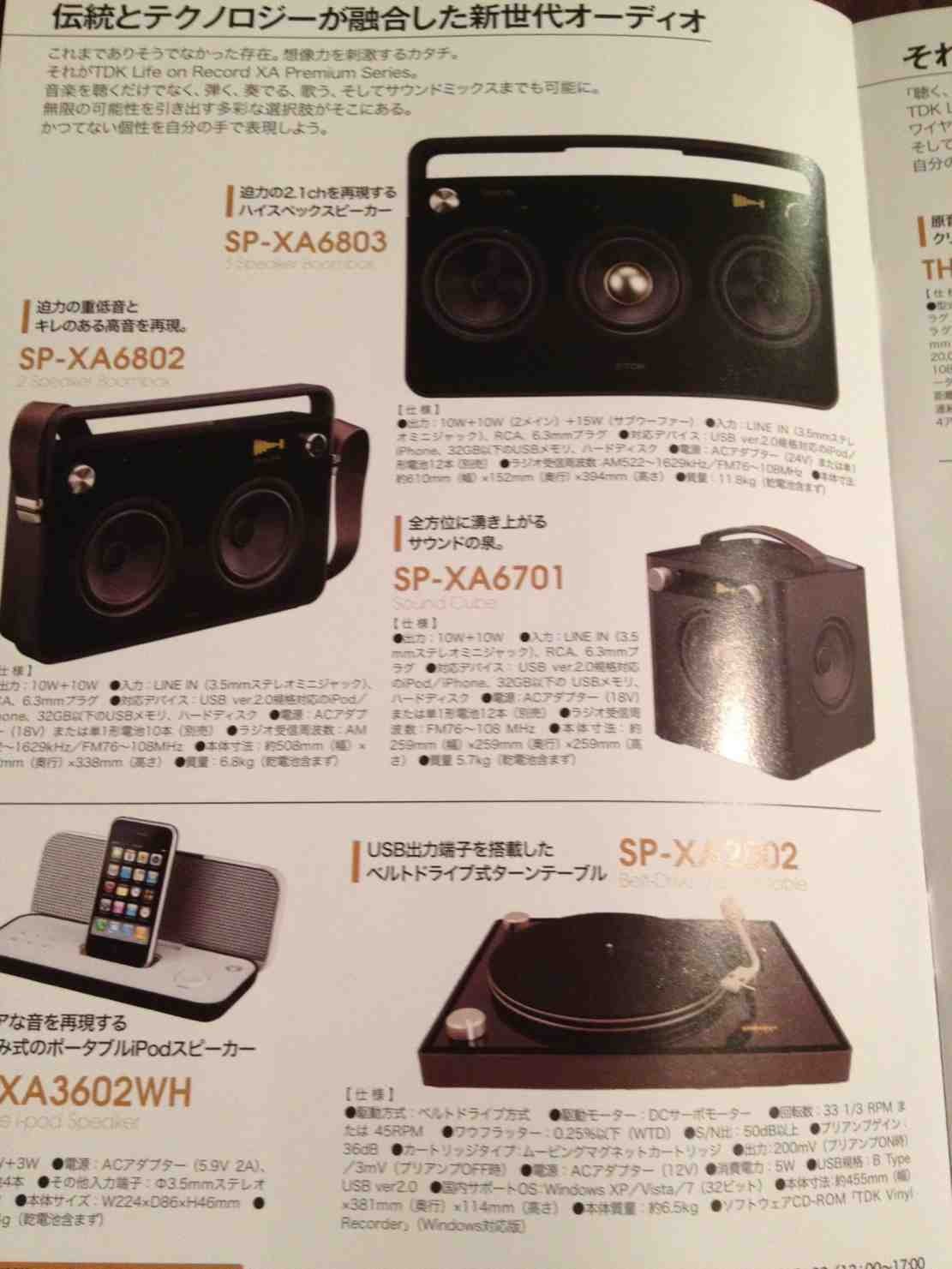 ImageUploadedBy大板凳1327765942.046853.jpg
