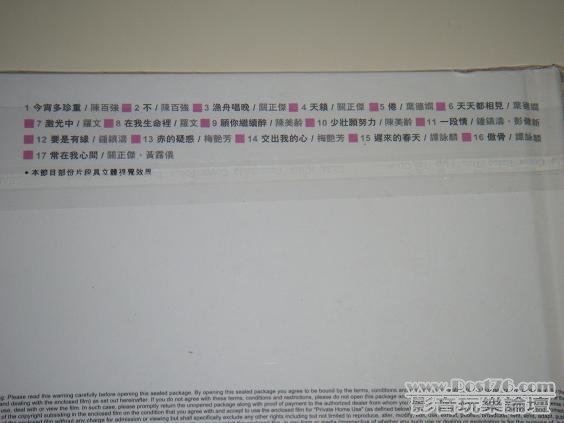 DSCN8738.JPG