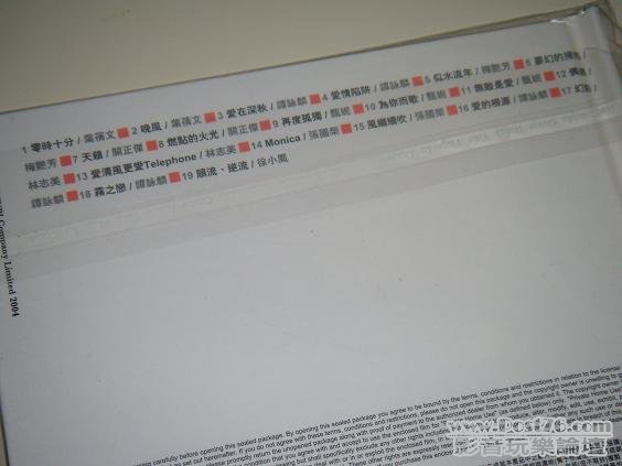 DSCN8740.JPG