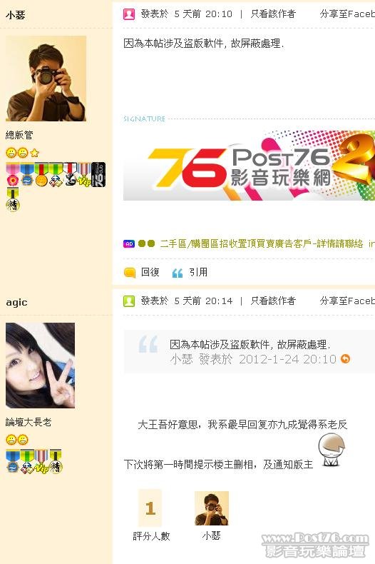 截图1327802282.jpg