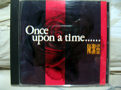 Once Upon A Time...... 陳潔靈