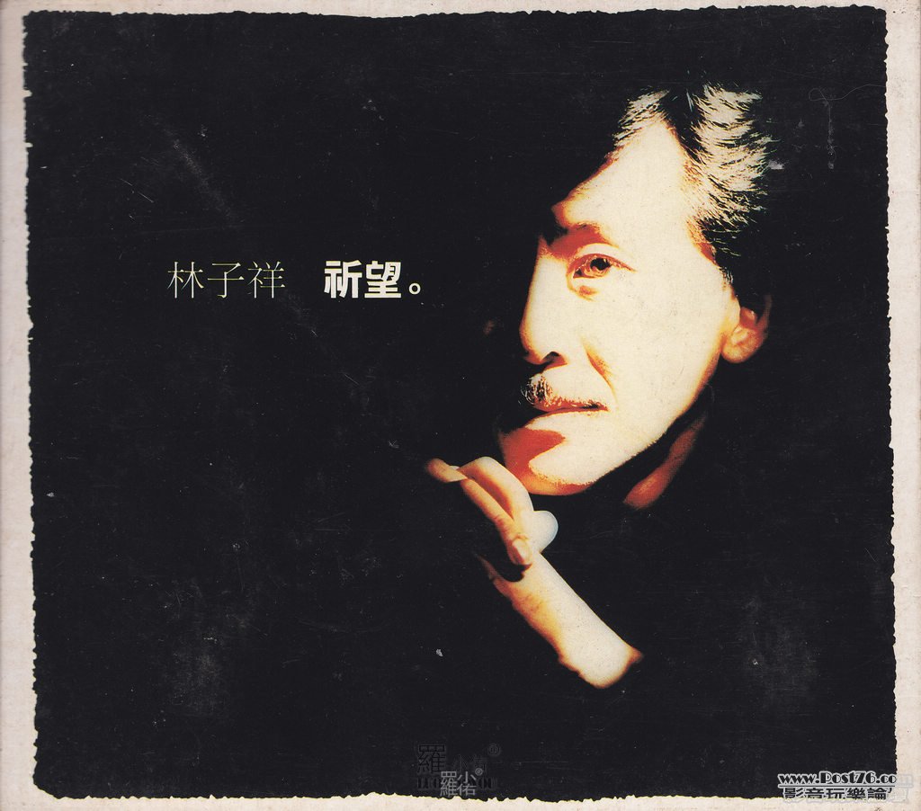 scan_0005.jpg