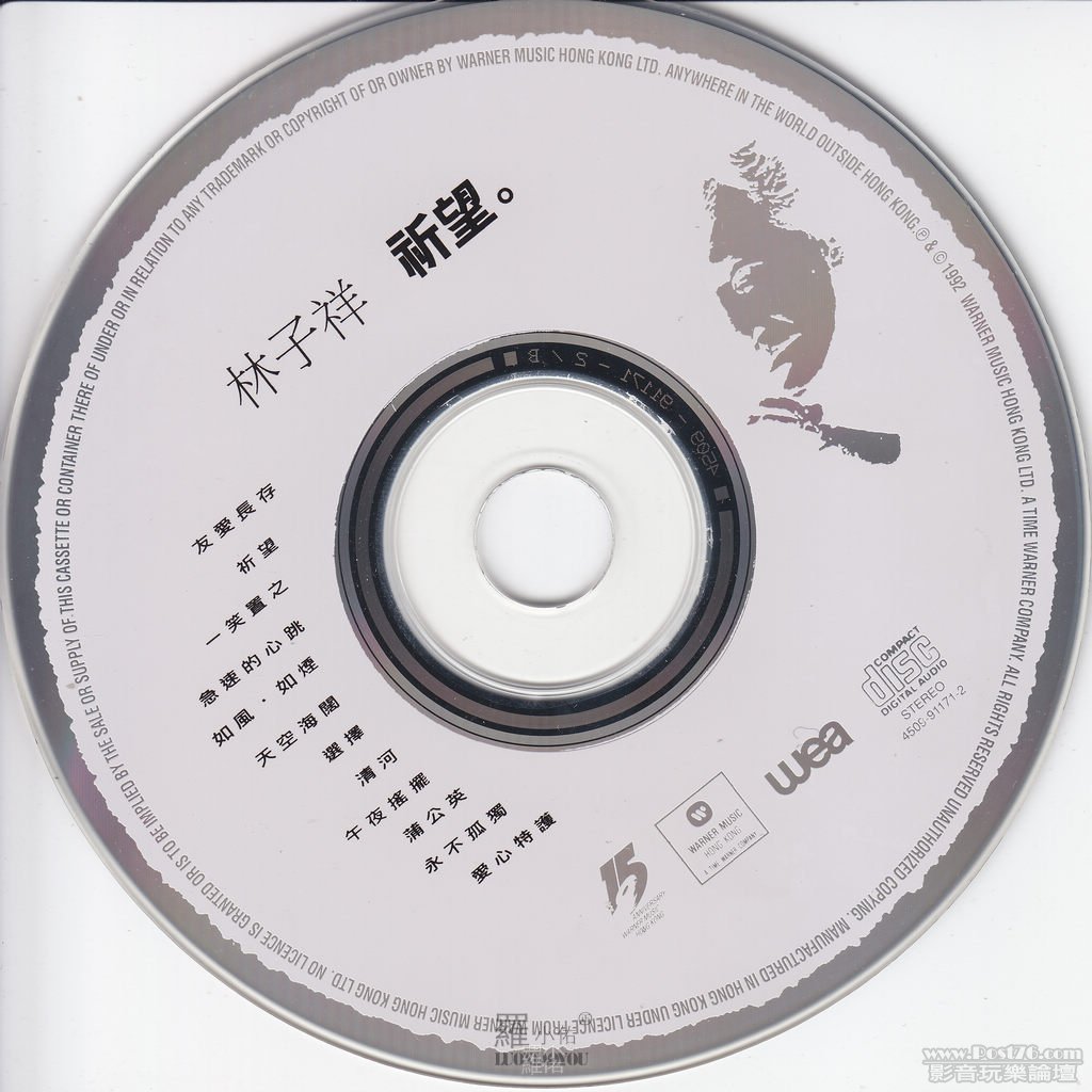 scan_0007.jpg