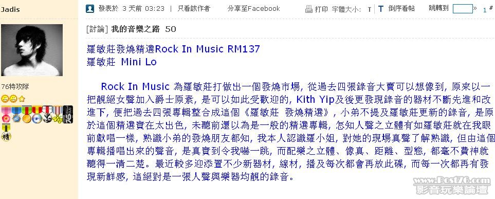 截图1327877190.jpg