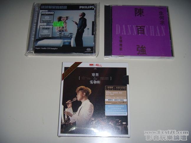 DSCN8750.JPG