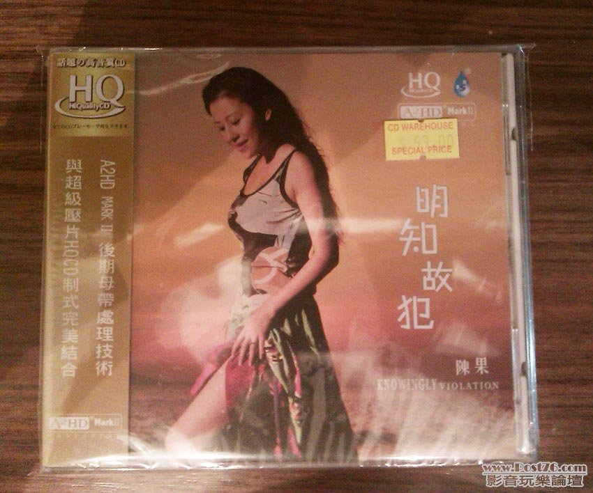 IMAG0130-1.jpg