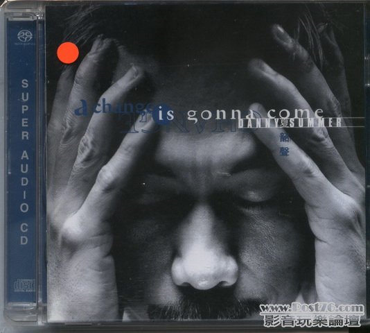HongKong SACD (22).jpg