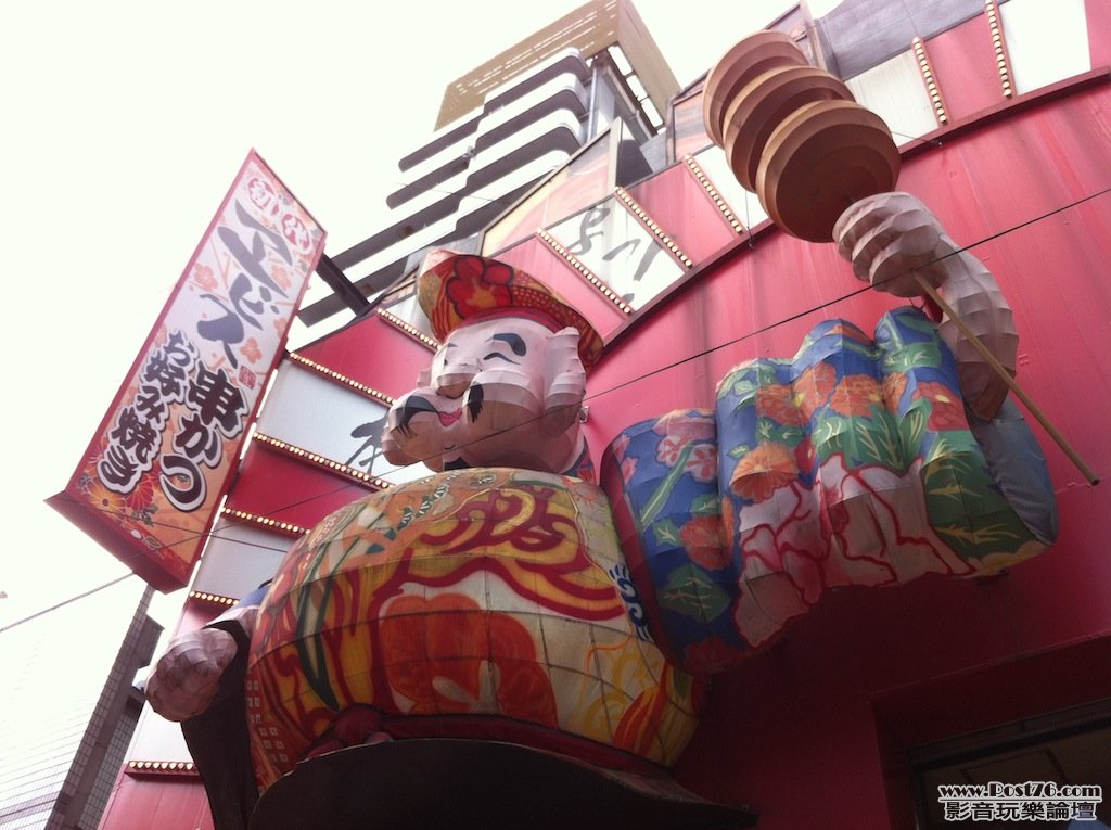 IMG_1913 拷貝.JPG