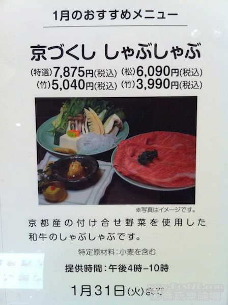 IMG_1678 拷貝.jpg
