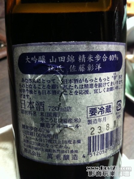 IMG_1684 拷貝.jpg
