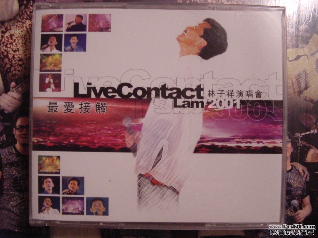 DSC00078.jpg