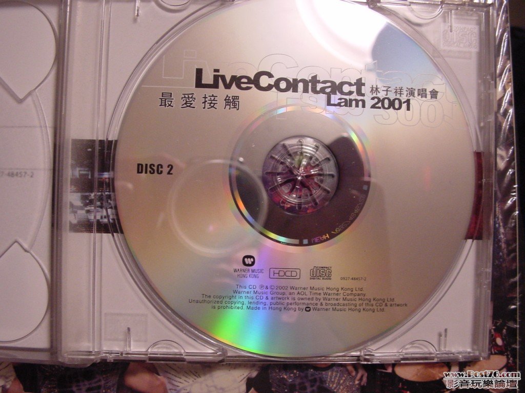 DSC00081.jpg