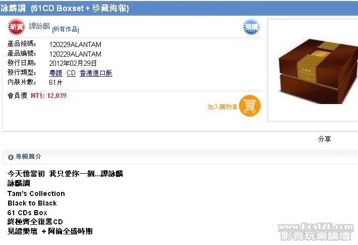 截图1328192322.jpg