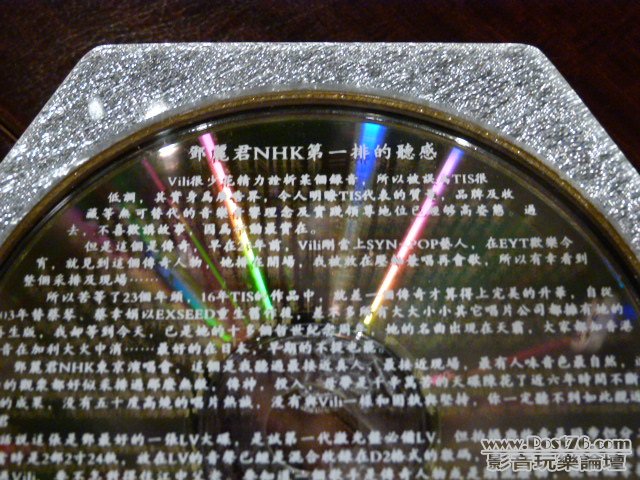 L1040573 拷貝.JPG