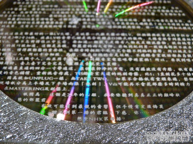 L1040575 拷貝.JPG