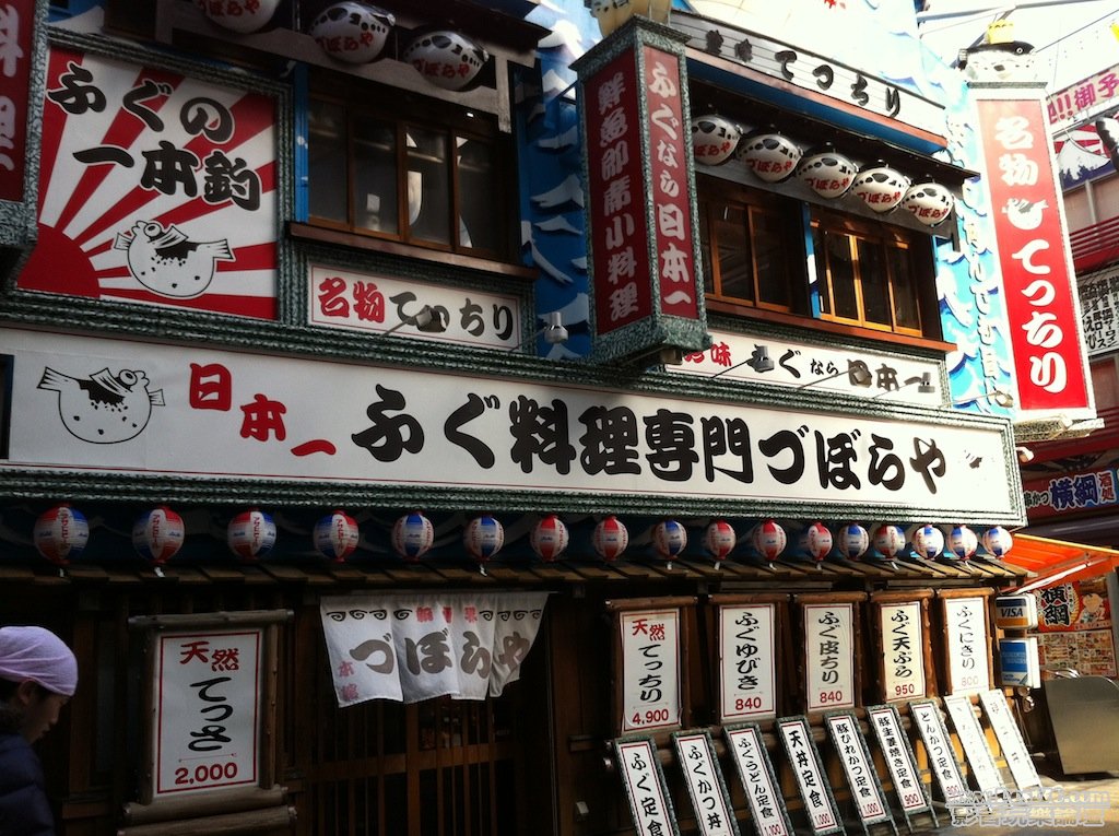 IMG_1903 拷貝.JPG