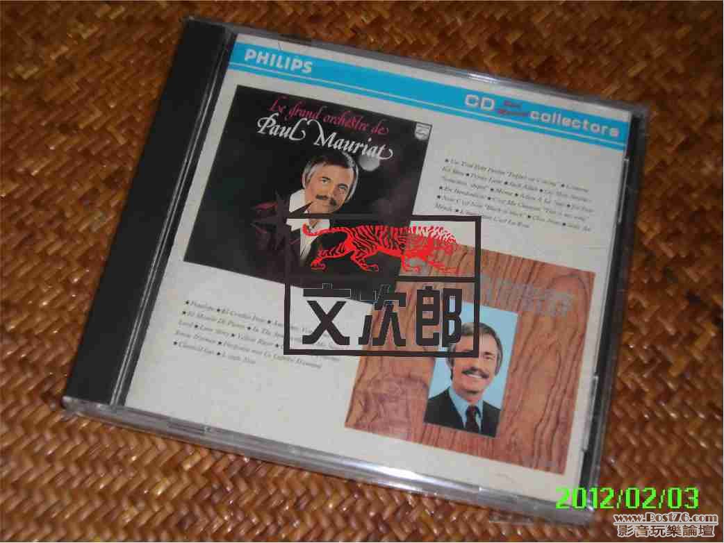 Paul Mauriat 03.jpg