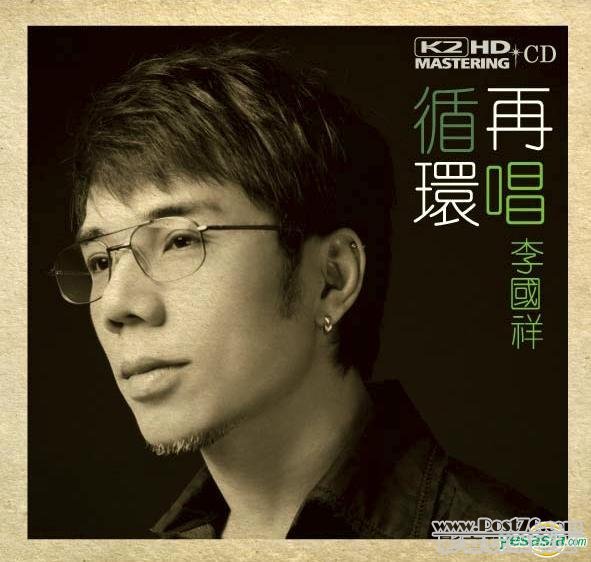 李國祥K2HD.jpg