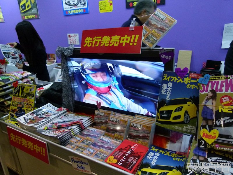 L1050081 拷貝.JPG