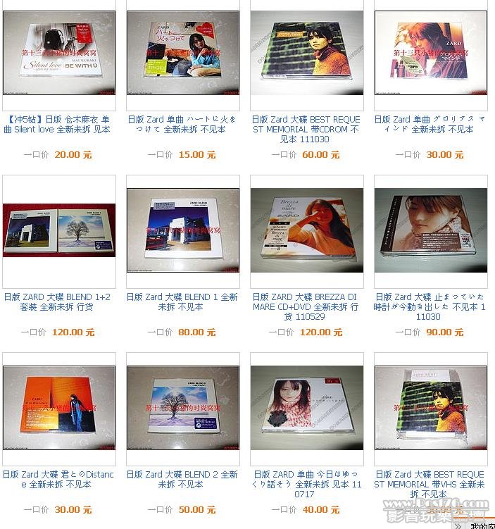 截图1328292149.jpg