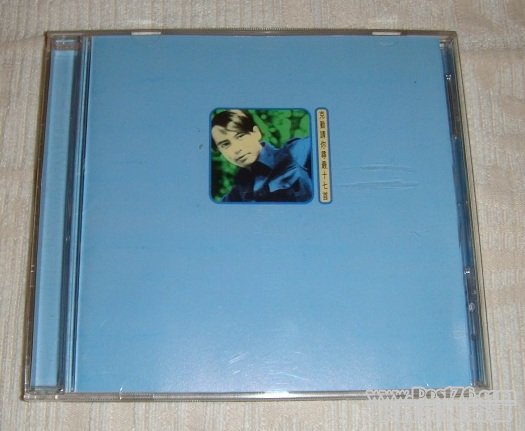 李克勸-請你尋最十七首-F.JPG
