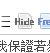 截图1328373917.jpg