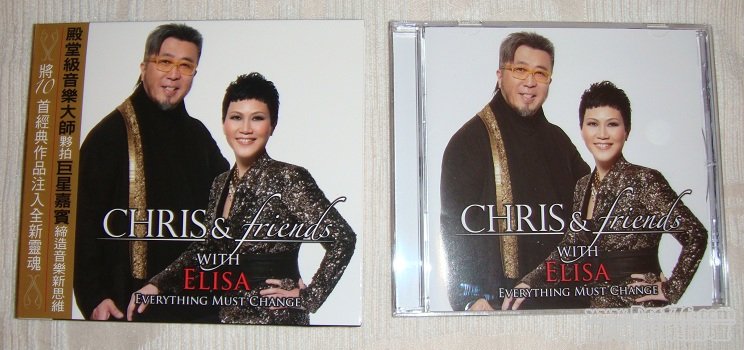 CHRIS X ELISA - F.JPG