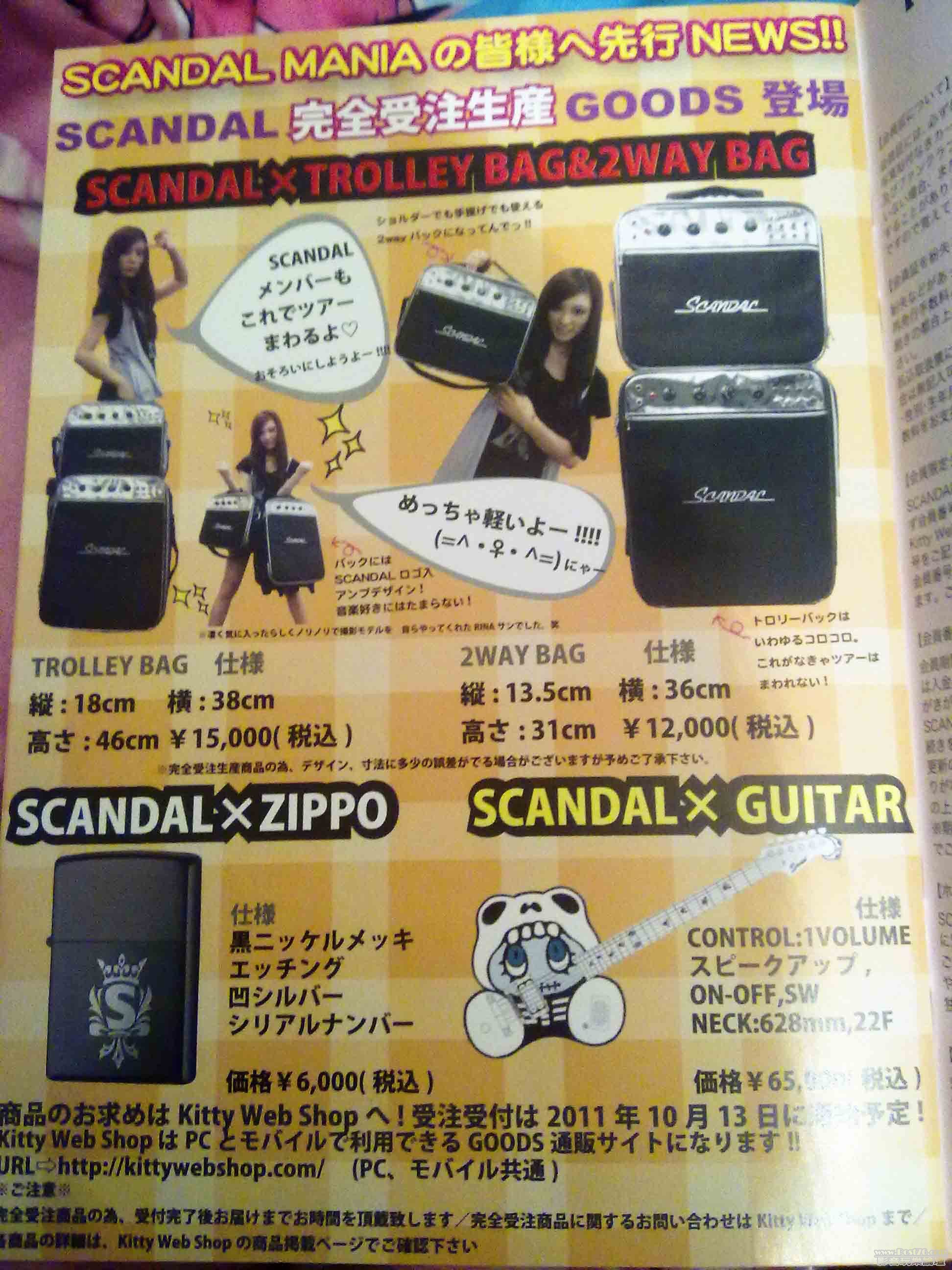 20110928872.jpg