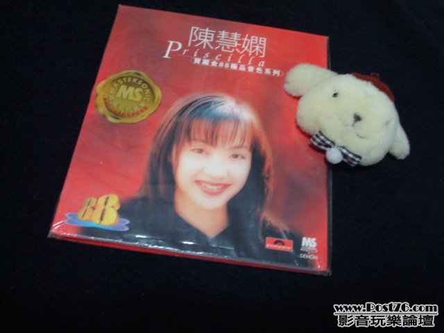 DSC00019.JPG