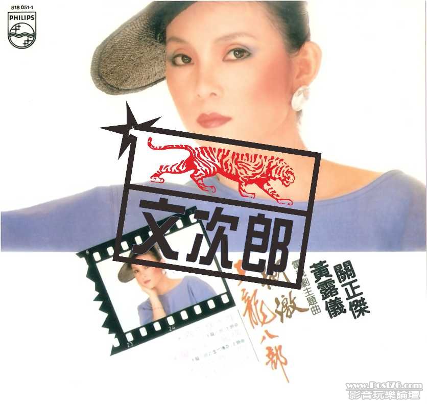 黃露儀 03.jpg