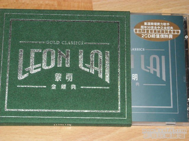 DSCN2702.JPG