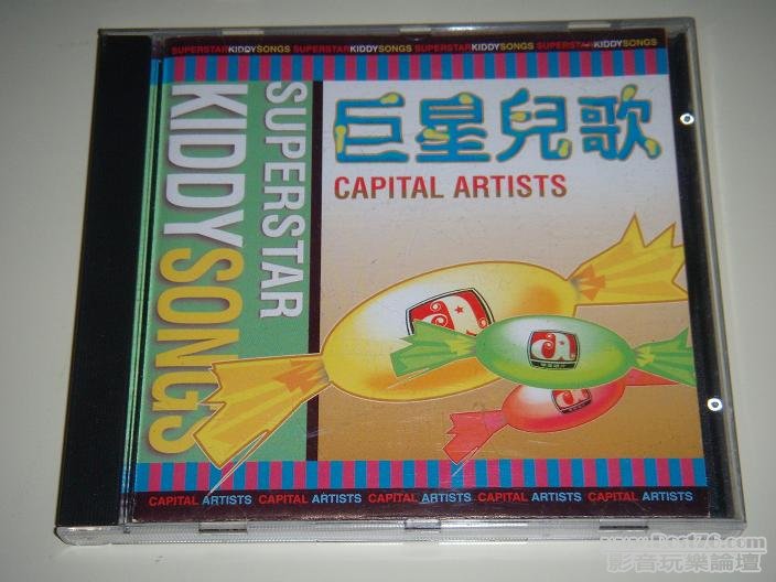 DSCN8777.JPG