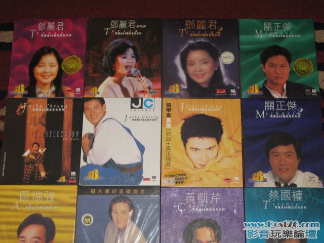 24 bit_中文CD (4).JPG
