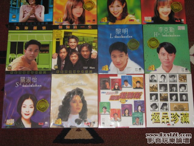 24 bit_中文CD (2).JPG