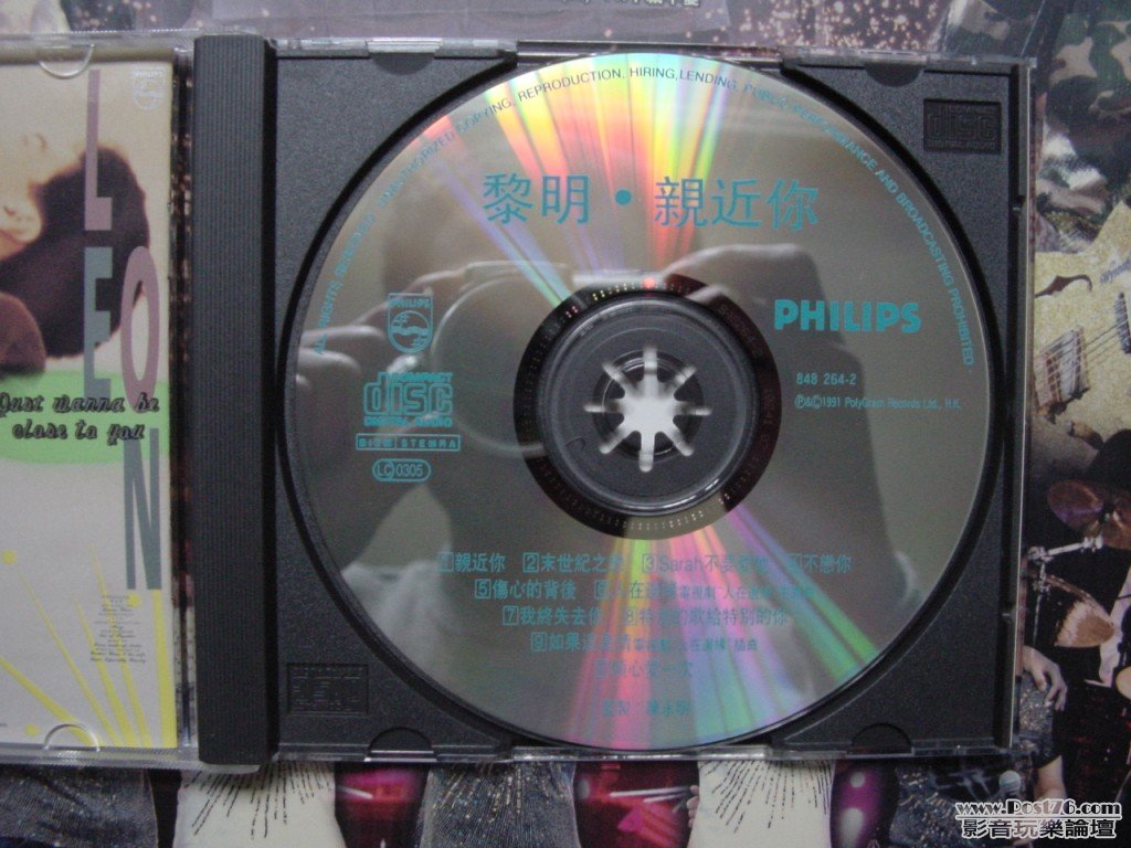 DSC00072.jpg