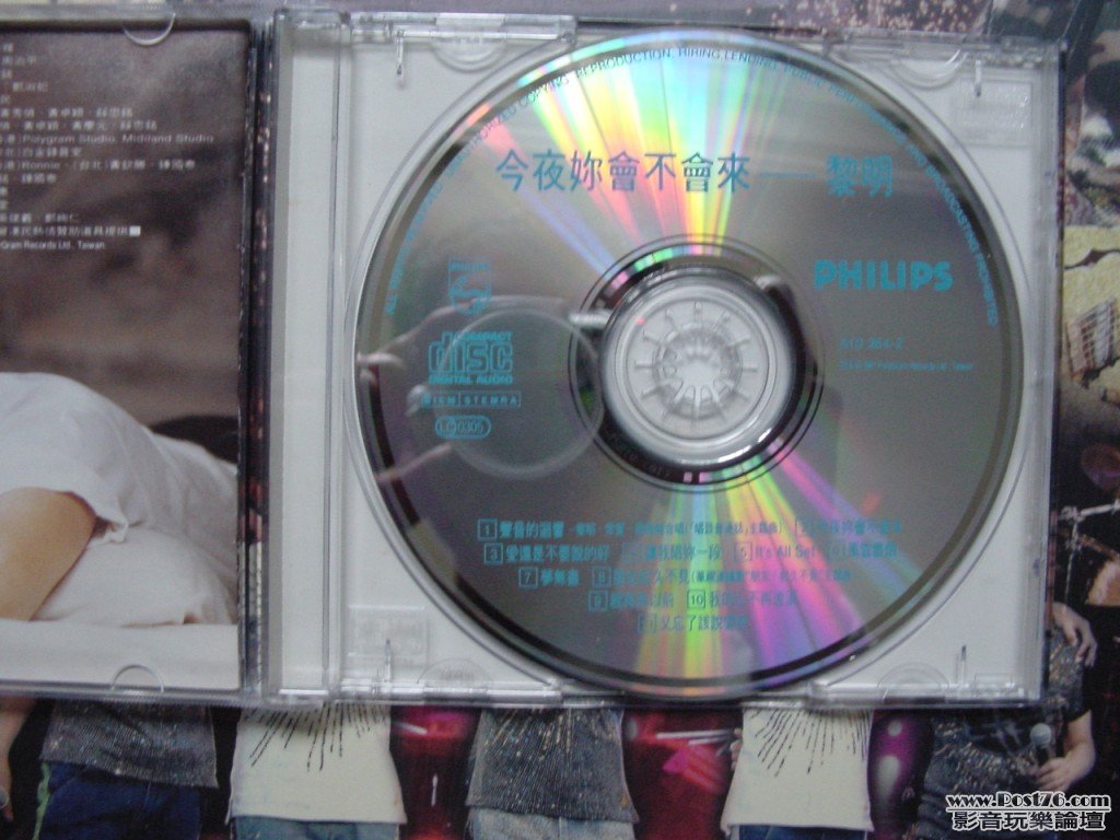 DSC00075.jpg