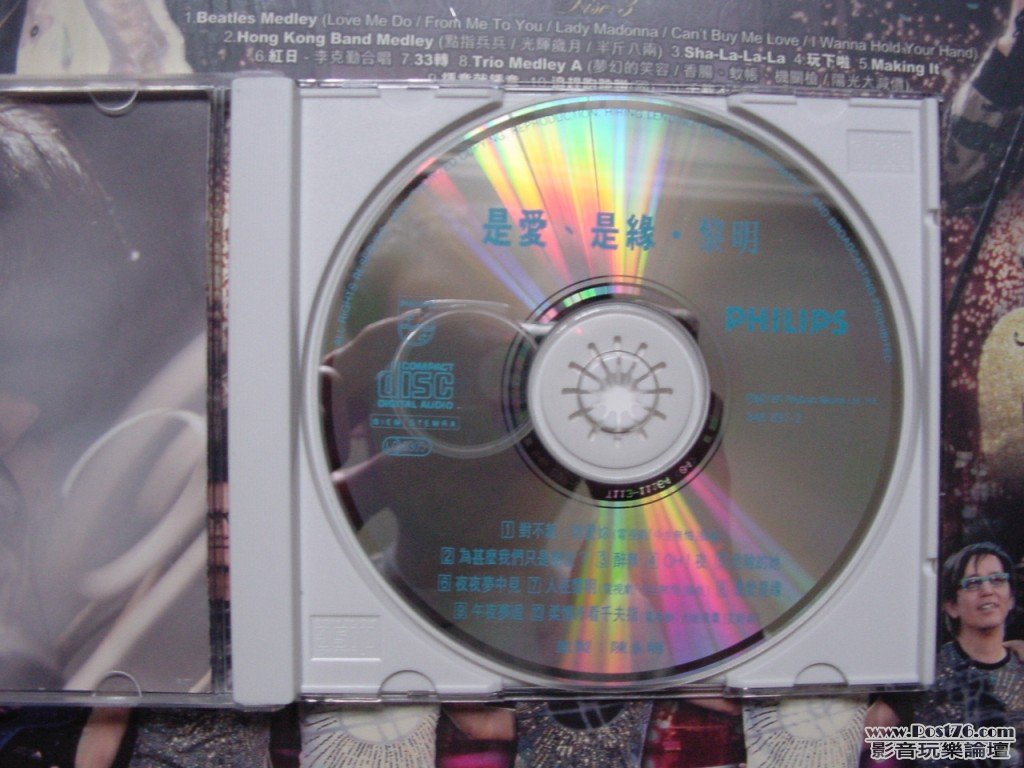 DSC00079.jpg