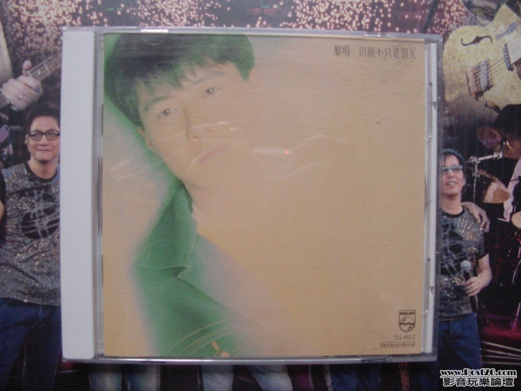 DSC00087.jpg